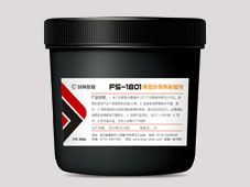 1801, 9103 high thermal conductive adhesive